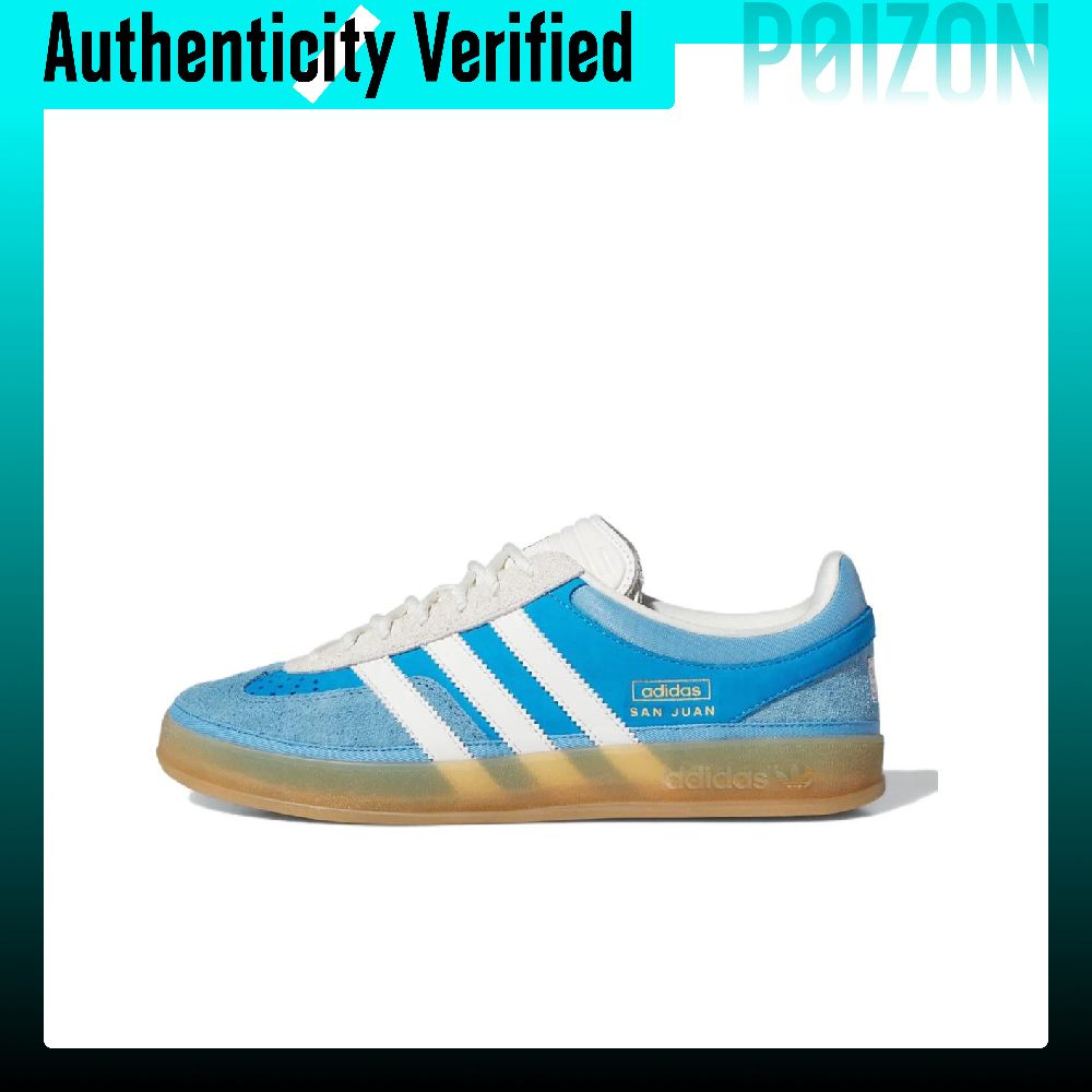 Adidas Shoes Gazelle - Adidas Originals Gazelle Skate Shoes Unisex