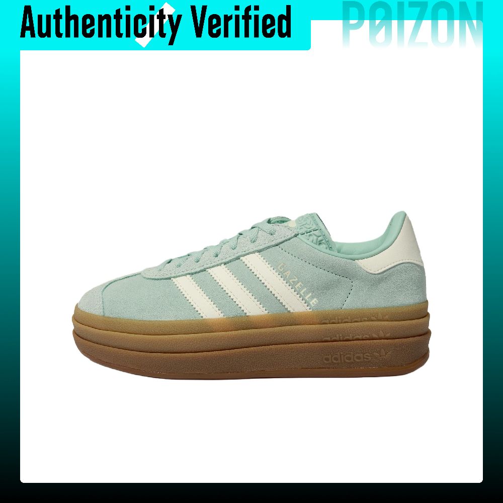 Adidas Shoes Gazelle - Adidas Originals GAZELLE BOLD Skateboard Shoes