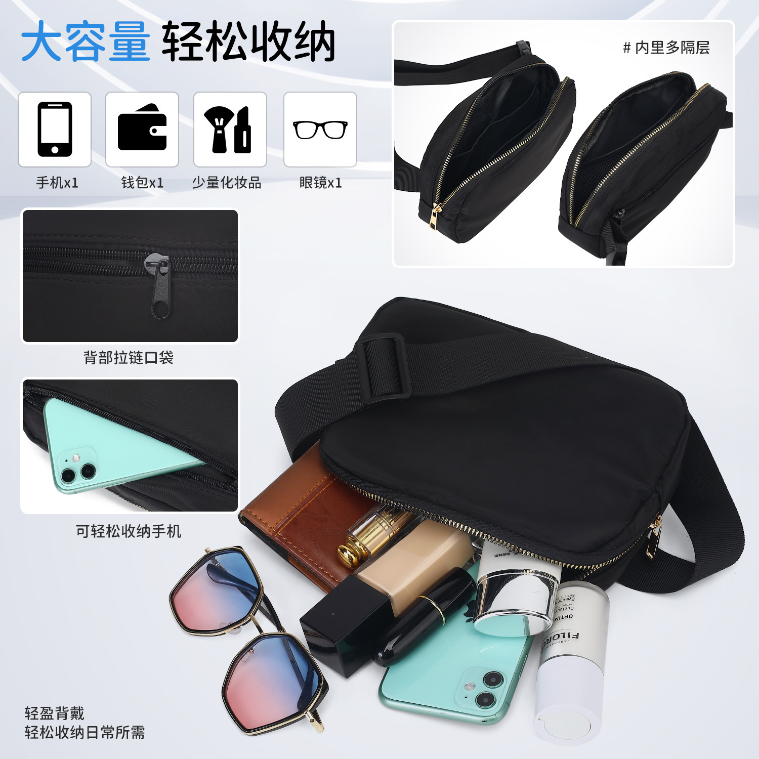 Vietnam Heart Flag Sport Waist - Women Bags Vietnam review and price