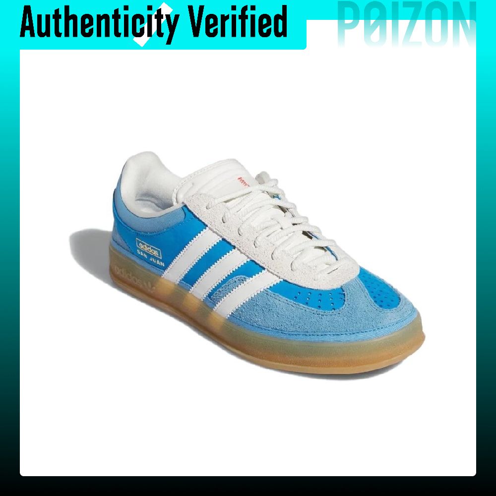 Adidas Originals Gazelle Skate - Adidas Shoes Gazelle review and price