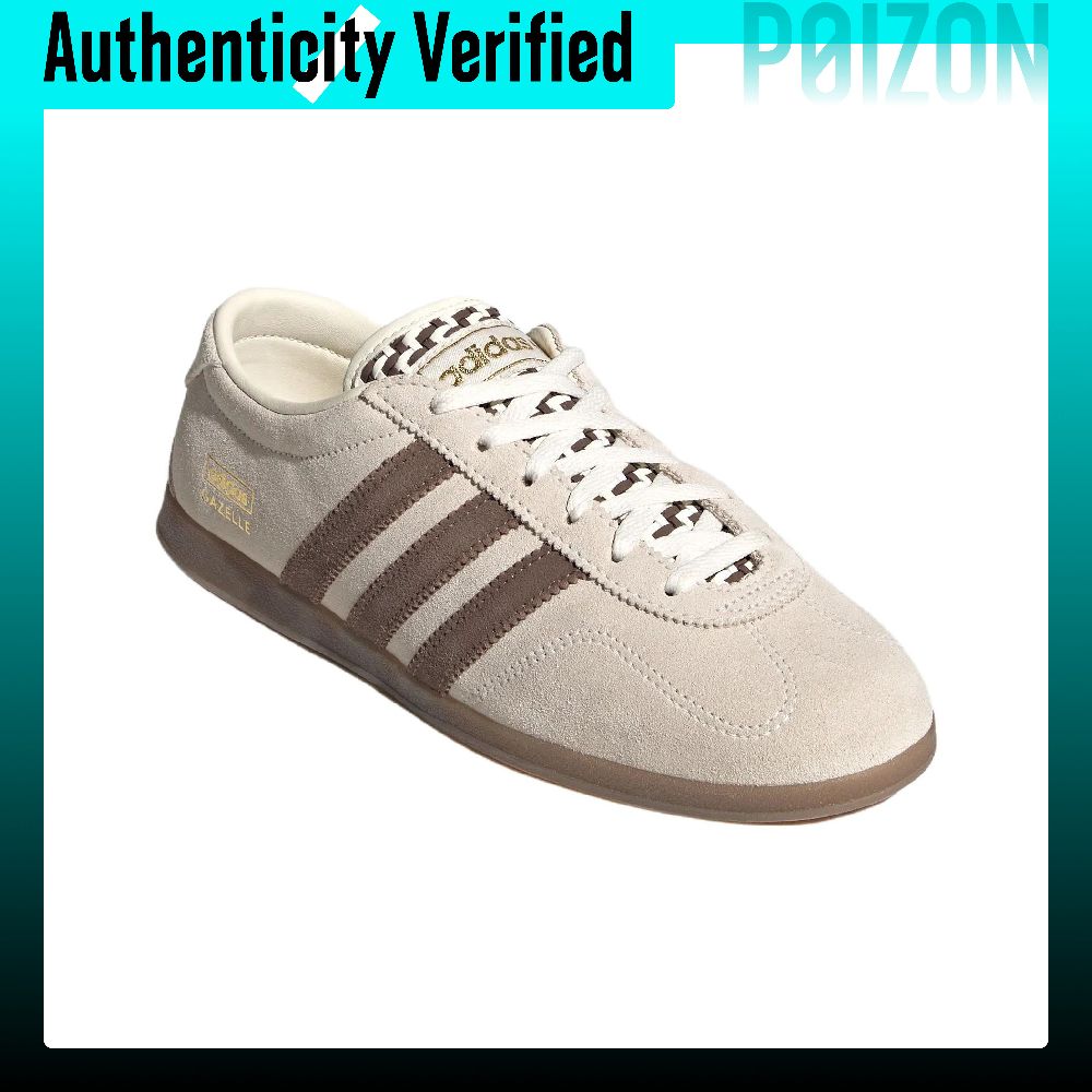 Adidas Originals Gazelle Skate - Adidas Shoes Gazelle review and price