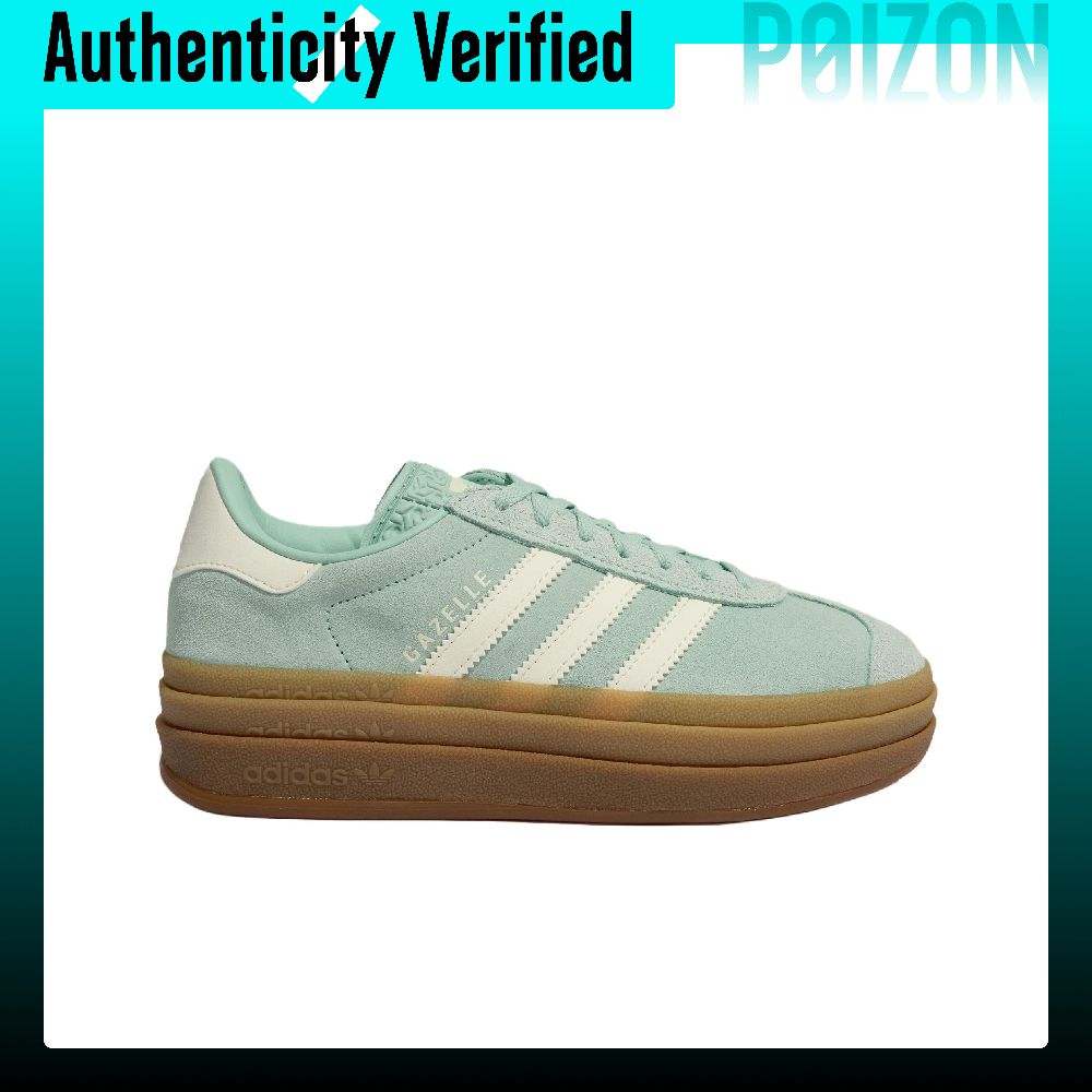 Adidas Originals GAZELLE BOLD  - Adidas Shoes Gazelle review and price