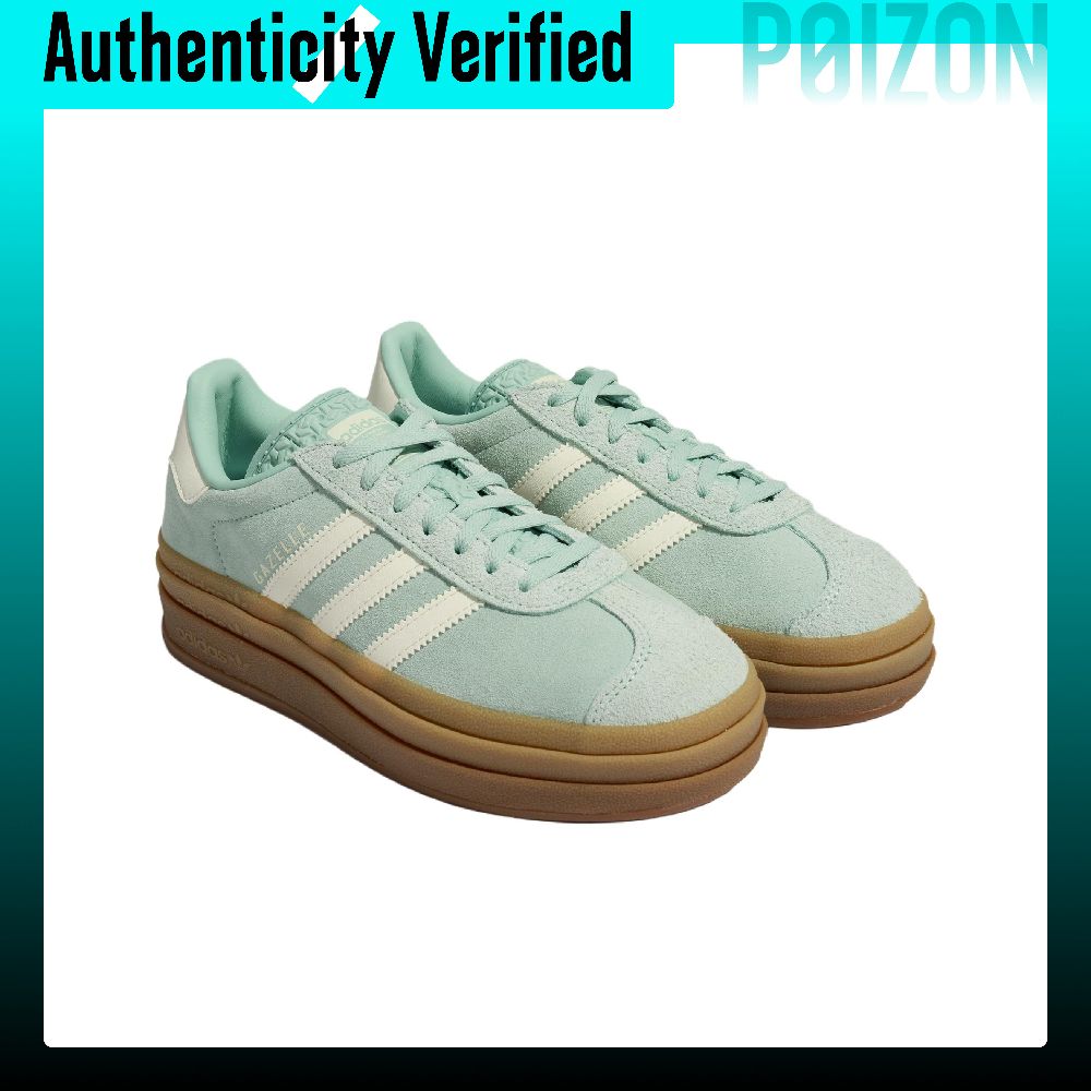 Adidas Originals GAZELLE BOLD  - Adidas Shoes Gazelle review and price