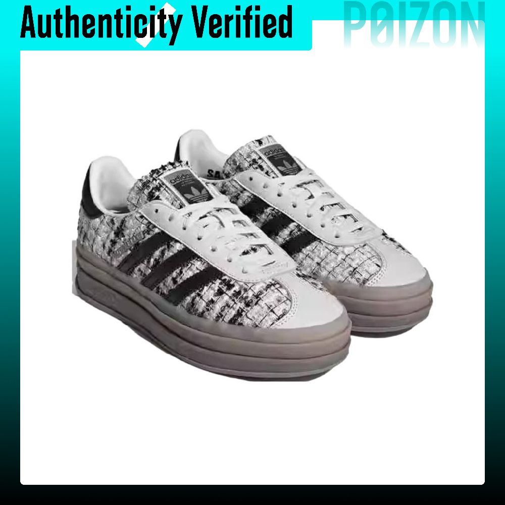 Adidas Originals GAZELLE BOLD  - Adidas Shoes Gazelle review and price