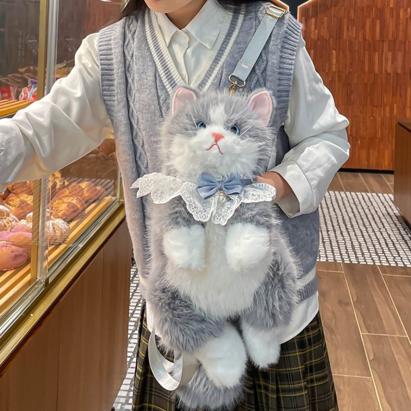Cute Cat Backpack for Girls Pl - Women Bags Grey review and price