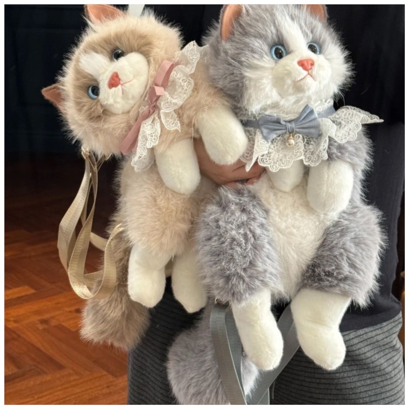 Cute Cat Backpack for Girls Pl - Women Bags Grey review and price