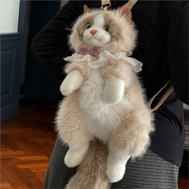 Cute Cat Backpack for Girls Pl - Women Bags Grey review and price