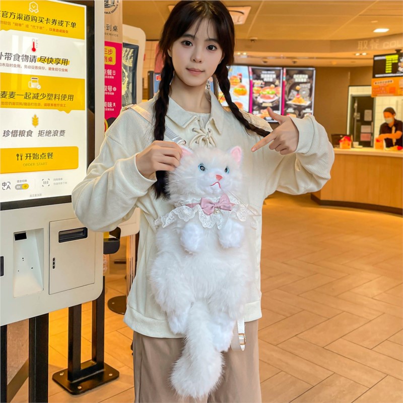 Cute Cat Backpack for Girls Pl - Women Bags Grey review and price